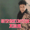 吴镇宇 帅气 香港 演员