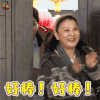 最美的时光 刘维妈妈 赞 好棒 soogif soogif出品