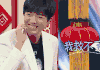 王俊凯 王源 TFBOYS 王牌对王牌