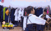 搞笑