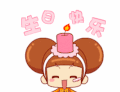 文字 特效 小女孩 可爱