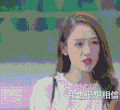 陈乔恩 可爱 美女 女神