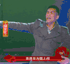 郭艾伦 唱歌 帅气 篮球 春晚