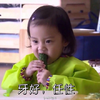 萝莉 吃黄瓜 搞笑 牙好任性