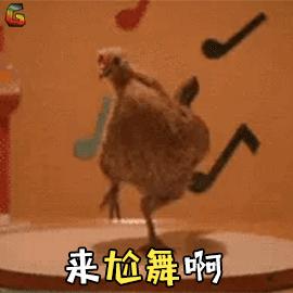 赵四GIF动态图_赵四表情包_赵四GIF动图-SOO