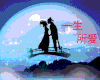 情人节 爱情 恋爱 情人节快乐