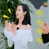 soogif soogif出品 宋茜 啪啪啪啪