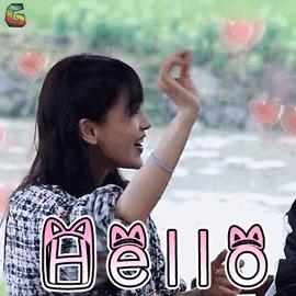 向往的生活GIF动态图_向往的生活表情_向往搞笑图片土的埋图片