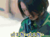 soogif soogif出品 春风十里不如你 张一山 周冬雨 对不起 对不起