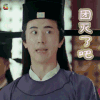 soogif soogif出品 李川 开封奇谈 搞笑