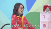 傅园慧 搞笑 爆发吧 洪荒之力