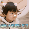 妈妈是超人第三季 波妞 你的小可爱生气了 soogif soogif出品 妈妈是超人3