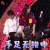 明日之子 杨幂 手足无措中 搞怪 明日之子2 soogif soogif出品
