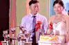 喜事 结婚 幸福 爱情 新婚快乐