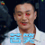 演员的诞生 周一围 苦笑 伤心 soogif soogif出品