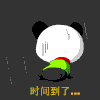 小熊 可爱 下雨 下班