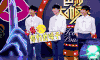 TFBOYS 三小只 综艺节目 心疼你们的嗓子