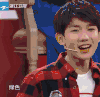 王牌对王牌 王源 表演 可爱 TFBOYS