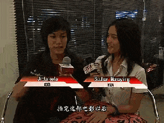 美女 李千娜 采访 微笑 专辑