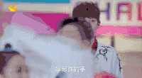 爸爸去哪儿 帅哥 注视 阳光