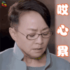 亲爱的她们 宋丹丹