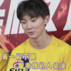TF家族 马嘉祺 搞笑 可爱 小哥哥
