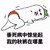 污力秋裤 趴着 搞笑 垂死病中惊坐起我的秋裤在哪里