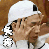 头疼 白帽子 捂脸 按摩