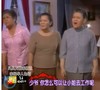 小姐 大妈 搞笑 气愤