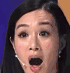 钟丽缇 美女 性感 惊讶