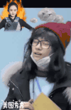 赵丽颖萌拍 易烊千玺