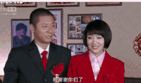 任重 电视剧 谢谢您们了 搞笑