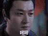 soogif soogif出品 醉玲珑 呵呵