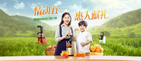 美女 孩子 草地 天空
