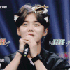 鹿晗 帅气 明星