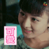 soogif soogif出品 赵丽颖 可爱 卖萌