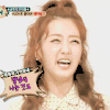 尹普美 Apink 大笑 偶像包袱