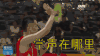 羽毛球