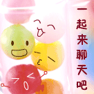黄色   红色   笑脸  嘴巴