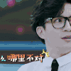 薛之谦 段子手 搞笑 老薛 大学生来了