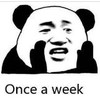 暴漫 文字表情包 once a week 搞笑 沙雕 逗
