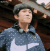 易烊千玺 全员加速中 可爱 害羞