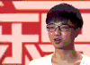 华晨宇 帅哥 阳光 可爱