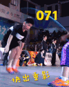 跳绳 交互绳 上海国际交互绳大奖赛 黄俊凯 跳绳世界纪录