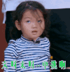 来呀来呀单挑啊  打架