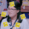 奇葩说 奇葩说5 忍 生气 庞颖 soogif soogif出品