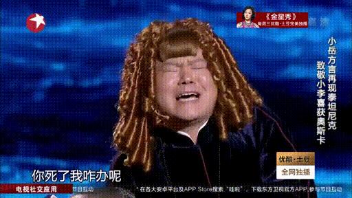 生孩子GIF动态图_生表情孩子_生孩子GIF动回家的搞笑图片a孩子图片