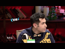 采訪 舞臺 外國人 非正式會談