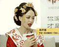 陈乔恩 漂亮 女神 采访