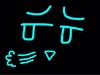 眼睛 眉毛 三角口 吹气